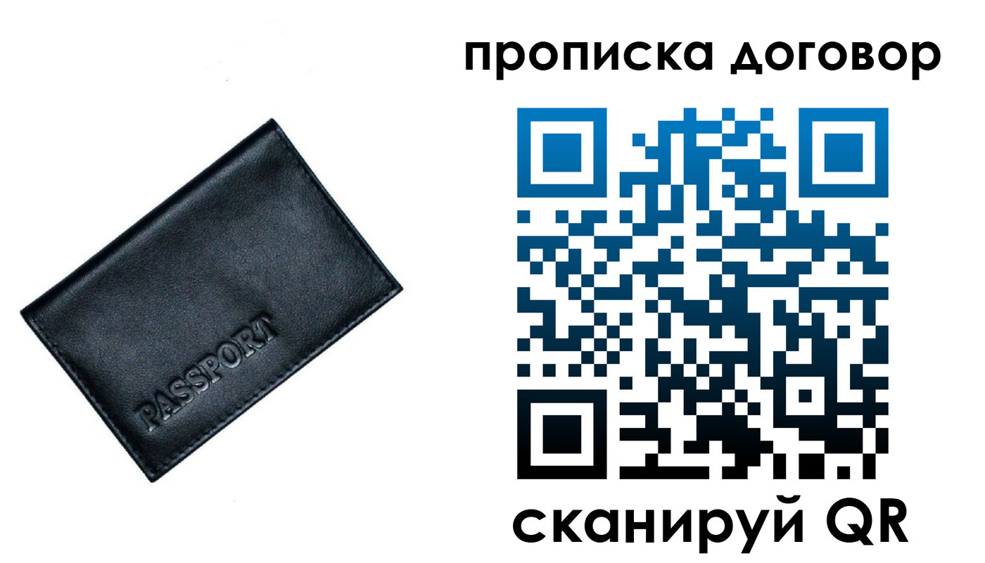 форма 3 в Гурьевске